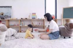 (2分钟教程)淄博工程咨询有限公司排名_哔哩哔哩-3